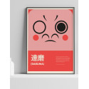 Daruma: Símbolo de Determinación